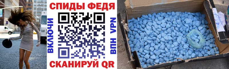 дарнет шоп дарк нет как зайти АМФ Premium Нолинск