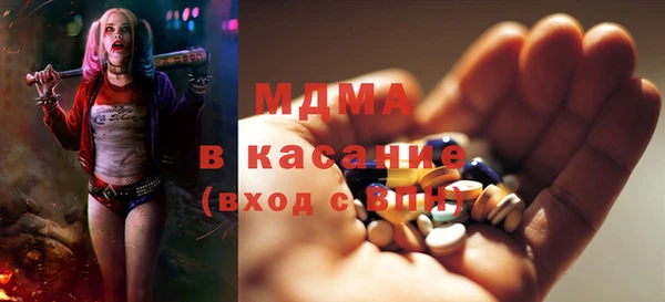 стафф Алексеевка