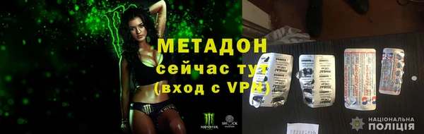 дурь Алзамай