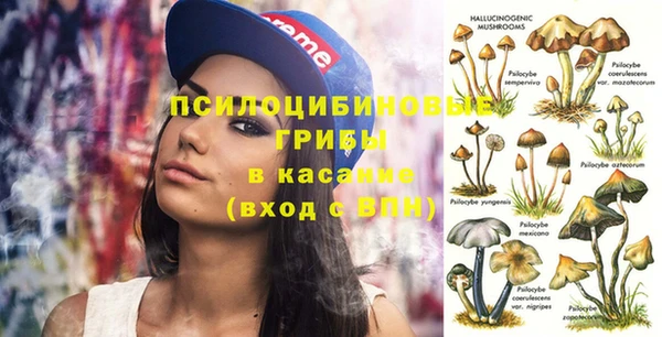 кокаин VHQ Алексин
