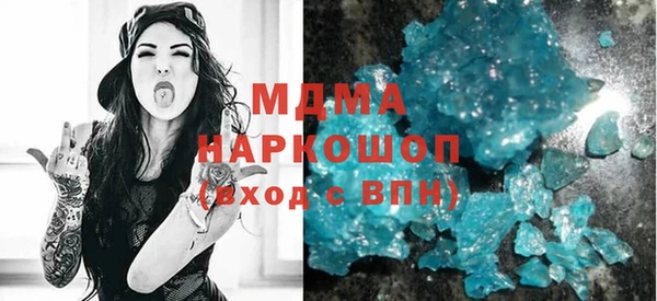 дурь Алзамай