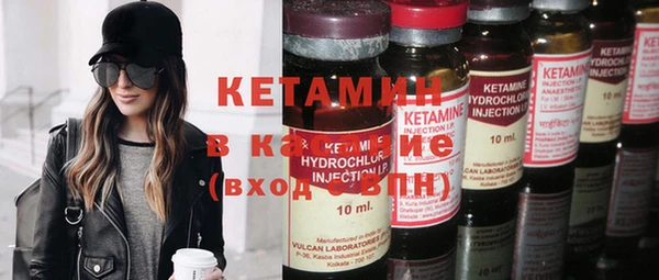 стафф Алексеевка