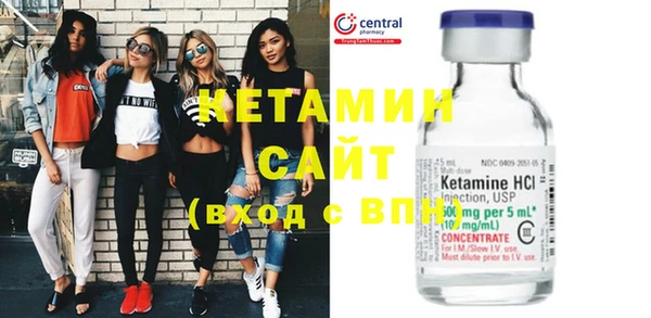 стафф Алексеевка