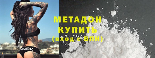стафф Алексеевка