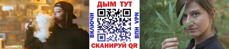 Шишки марихуана семена  Нолинск 